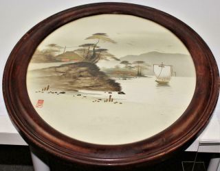 Large 19c Japanese Meiji Oval Dark Wood Framed Gold Gilt Painting Kyosai Seal 2
