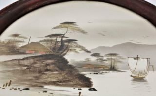 Large 19C Japanese Meiji Oval Dark Wood Framed Gold Gilt Painting Kyosai Seal 2 2