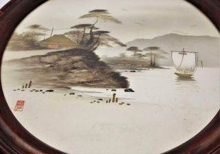 Large 19C Japanese Meiji Oval Dark Wood Framed Gold Gilt Painting Kyosai Seal 2 3