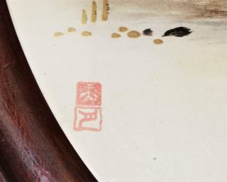 Large 19C Japanese Meiji Oval Dark Wood Framed Gold Gilt Painting Kyosai Seal 2 4