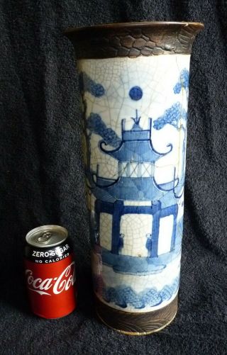 Large Chinese Vase / Pot – Blue And White Decoration – A/f