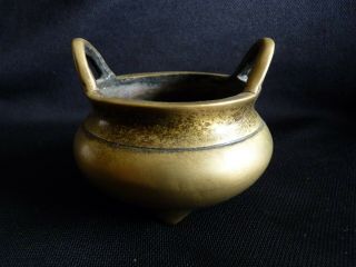 Old Chinese bronze censer with 4 character mark 2