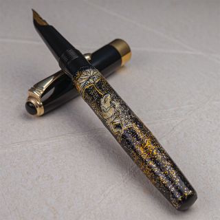1940 Vintage Japanese Urushi Makie Ebonite Gold Plated Semiflex Nib Fountain Pen