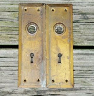 Pair (2) Vintage Plain Brass Door Knob Backplates