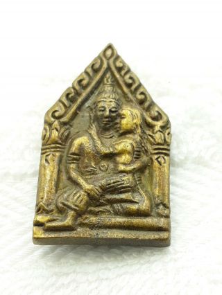 Phra Khun Phaen & Kumanthong Thai Magic Amulet For Lucky Charm Pendant