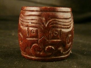 Wonderful Chinese Old Jade Amulet Mask Cong E268