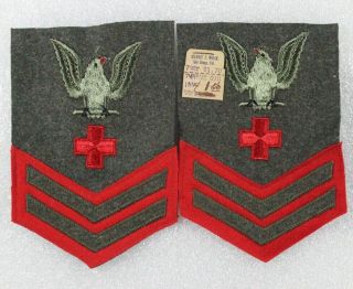 Usn Navy - Marine Corps Rate: Po2,  Pharmacist 