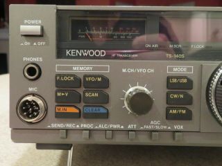 Kenwood TS - 140S Vintage Ham Radio Transceiver SN 60400088 PRISTINE 2