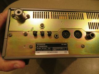 Kenwood TS - 140S Vintage Ham Radio Transceiver SN 60400088 PRISTINE 5