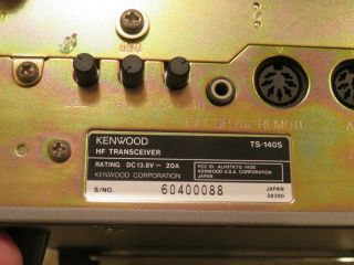 Kenwood TS - 140S Vintage Ham Radio Transceiver SN 60400088 PRISTINE 7