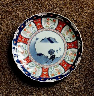 Vintage Gold Imari Japanese Porcelain Charger Plate Hand Painted 13 "