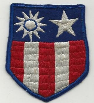 Rare Us Made China Burma India Shoulder Patch Like I Have Never Seen Before