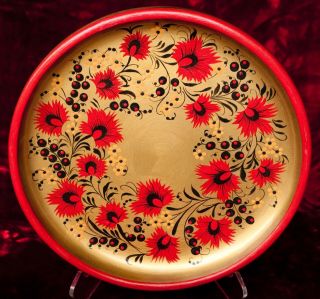 Vintage Russian Wood Hand Painted Red Black Gold Round Floral Tray 13 1/2 " X 2 "