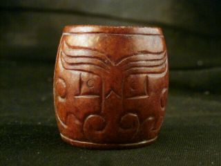 Lovely Chinese Old Jade Amulet Mask Cong D236
