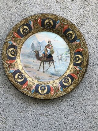 Antique Vienna Art Tin Litho Plate America And Turkey With Camel