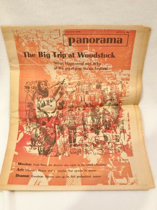 Vintage August 23,  1969 Woodstock Newspaper Write Up 2 Pages Chicago Daily News