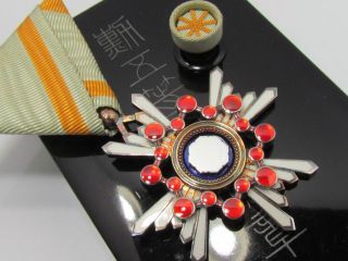 Ww2 Japanese Medal Order Of Sacred Treasure 5th Silver Army Badge Japan War Wwii