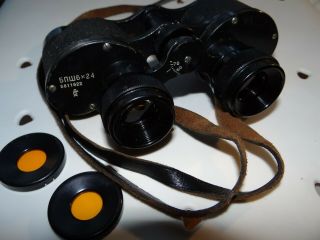 Vintage Soviet Russian Ussr Bpsh 6x24 (БПШ 6x24) Komz Binoculars