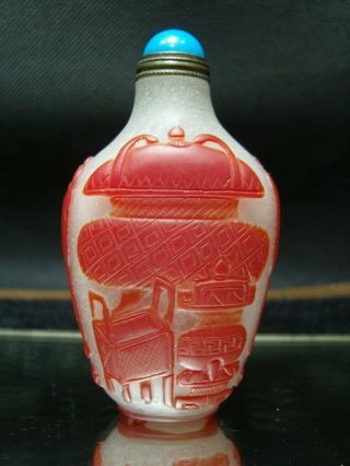 Exquisite Chinese Peking Glass Hand Carved Snuff Bottle - See Video 3
