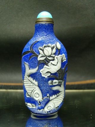 Exquisite Chinese Peking Glass Hand Carved Snuff Bottle - See Video