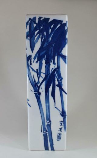 Signed Contemporary Chinese Porcelain Blue & White Bamboo Square Vase