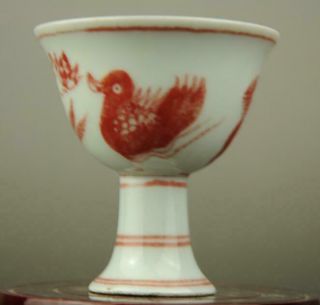 Chinese Old Red Glaze Porcelain Duck Pattern Tall Foot Cup/chenghua Mark B02