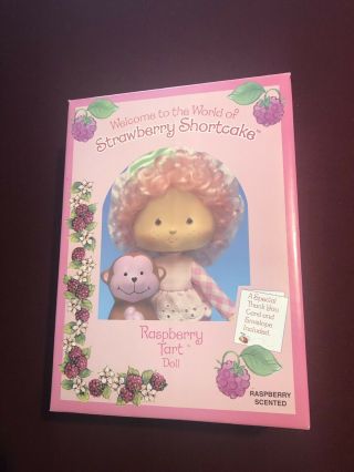 RASPBERRY TART MIB Strawberry Shortcake Danbury Porcelain Collector Doll 2