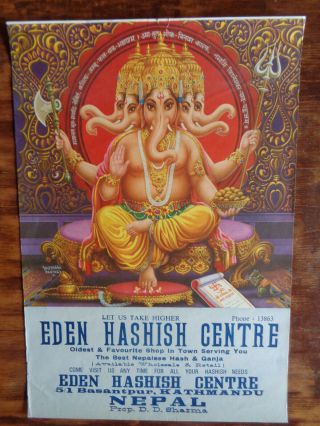 Vintage Eden Hashish Center Poster - Ganesh - 1970 