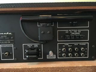 Marantz 2230 Vintage Stereo Receiver with Wood Case 7