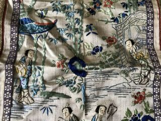 Antique Chinese Silk Embroidery Sleeve Panel Robe Qing Dynasty 4