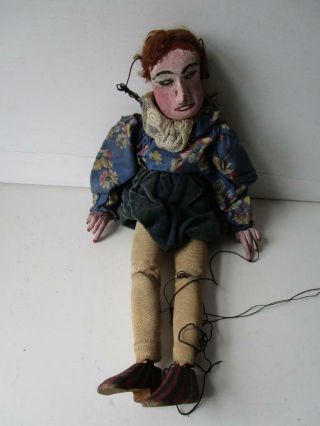 Vintage Old Rustic Wooden Puppet - Hand Carved - 15.  5 Ins - Unboxed