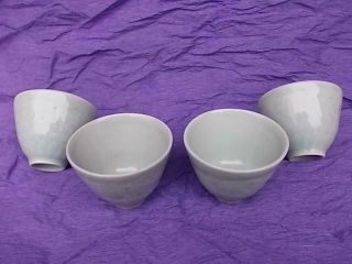 297 / Set Of Four Mid 20th Century Japanese Celadon Glazed Tea Bowls Carp Design