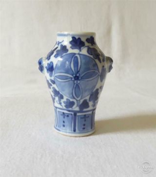 Small Antique 19th Century Chinese Blue And White Porcelain Vase