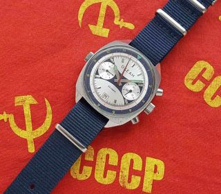 Okean Poljot 3133 Soviet Vintage Mechanical Chronograph.  1mchz.  Ussr.