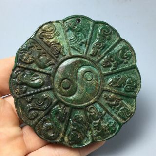 99g Chinese Old Natural Green Jade Hand - Carved Zodiac Pendant 12