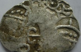 India (ancient) Kosala Kingdom 600 - 470 Bc,  Anonymous Ar Karshaphana,  Seies Ii