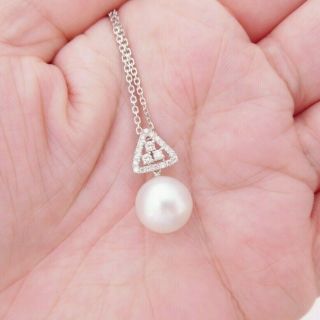 18ct Gold Diamond Cultured Pearl Pendant On 9ct Gold Chain,