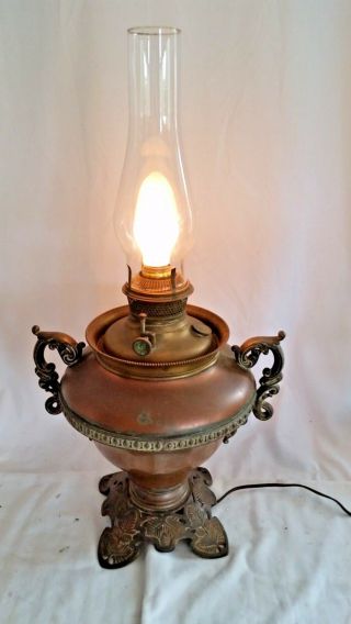 Antique Bradley & Hubbard Oil Lamp,  2 Handle Vase Style,  Copper,  Brass