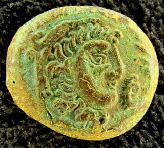 Rare Ancient Celtic Ae Stater - Jersey Armorica / Aremorica Circa 50 Bc (, 951)