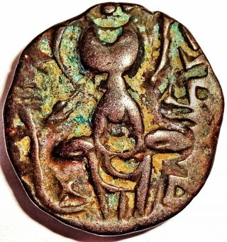 ANCIENT - KIDARTIES OF KASHMIR - BASE GOLD DINAR OF 5th Century - RARE COIN KBG3 2