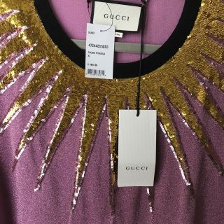 NWT Gucci $1800 XL US 10 - 12 Metallic Sunburst Embroidered SS17 Sweater Pullover 8