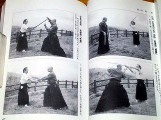 Japanese Sword Kendo Arts 2 3 - Iaido Iai do Ancient Martial Arts Bugei Book rv 3