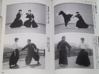 Japanese Sword Kendo Arts 2 3 - Iaido Iai do Ancient Martial Arts Bugei Book rv 7