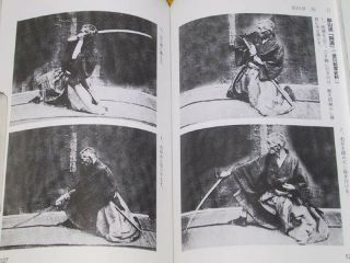 Japanese Sword Kendo Arts 2 3 - Iaido Iai do Ancient Martial Arts Bugei Book rv 8