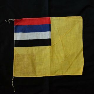 Antique 1930s Small Manchukuo Manchuria Banner Flags