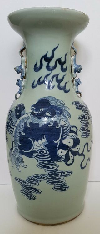 Fine Large Antique Chinese Porcelain Blue & White 19th Century Vase
