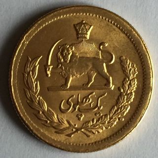 1339 AH Persian 1 Pahlavi Dinar Riyal Gold Coin 8 gram Sultan Shah Reza Pahlavi 2