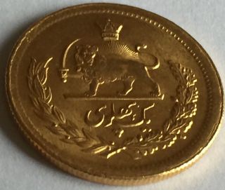 1339 AH Persian 1 Pahlavi Dinar Riyal Gold Coin 8 gram Sultan Shah Reza Pahlavi 3