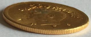 1339 AH Persian 1 Pahlavi Dinar Riyal Gold Coin 8 gram Sultan Shah Reza Pahlavi 4