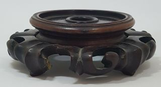 ANTIQUE CHINESE FINELY CARVED AND PIERCED WOOD DISPLAY STAND 5